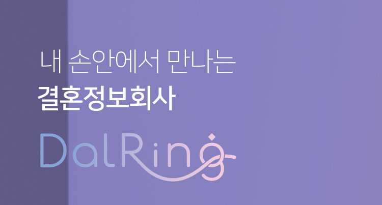 포레스트엔, 씨엔티테크로부터 시드 투자 유치 - 뉴스 썸네일 이미지