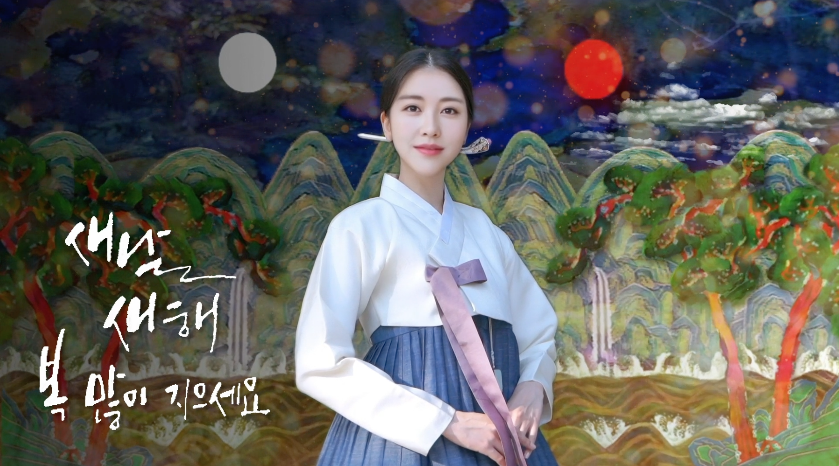 펄스나인, AI아트 작품 NFT 마켓 첫선