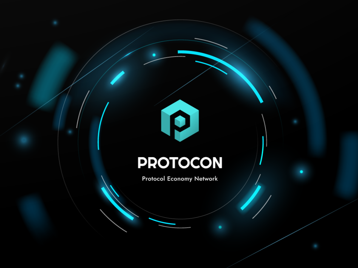 프로토콘 네트워크, 블록체인의 새로운 역사 쓸까?
