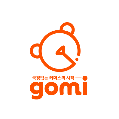 고미코퍼레이션