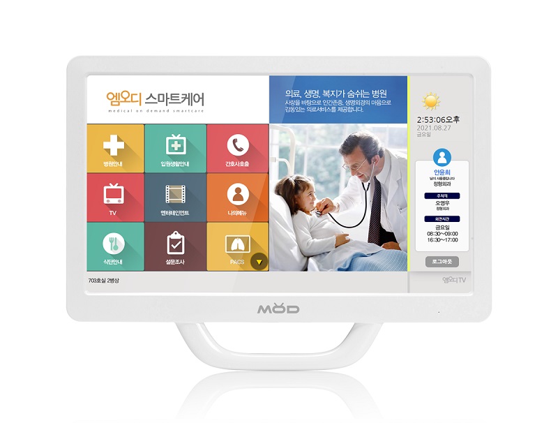 엠오디-애드오피, 디지털사이니지 업무협약 체결 - 뉴스 썸네일 이미지