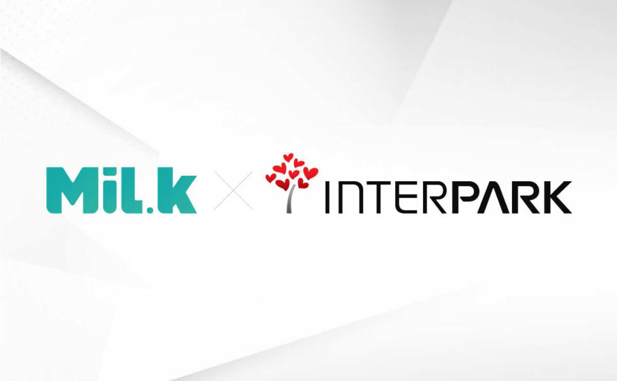 밀크파트너스-인터파크, 포인트 사업 협력 맞손