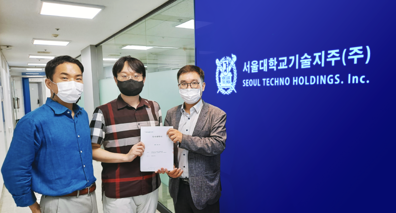 한의학 IT ‘(주)7일’, 팁스 선정 및 서울대기술지주 투자유치 - 뉴스 썸네일 이미지