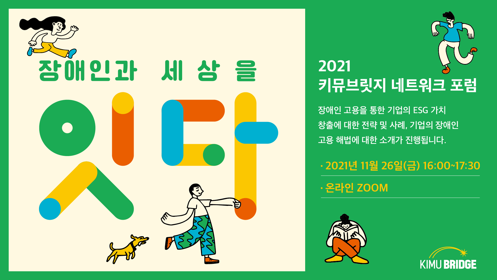 디자인브릿지스튜디오 이미지