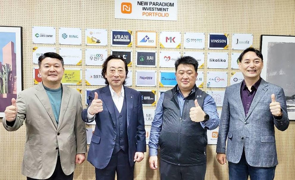 바이오헬스 R&D 스타트업 ‘국민바이오’, 투자 유치 - 뉴스 썸네일 이미지