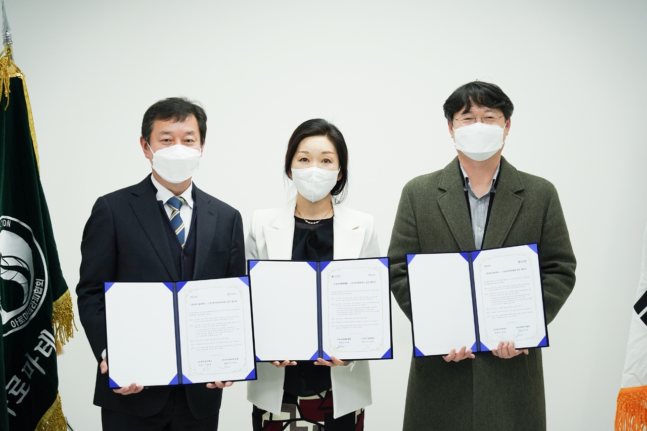 제이알디웍스, 벤자롱스파·아로마테라피협회와 홈조리원 업무협약 - 뉴스 썸네일 이미지