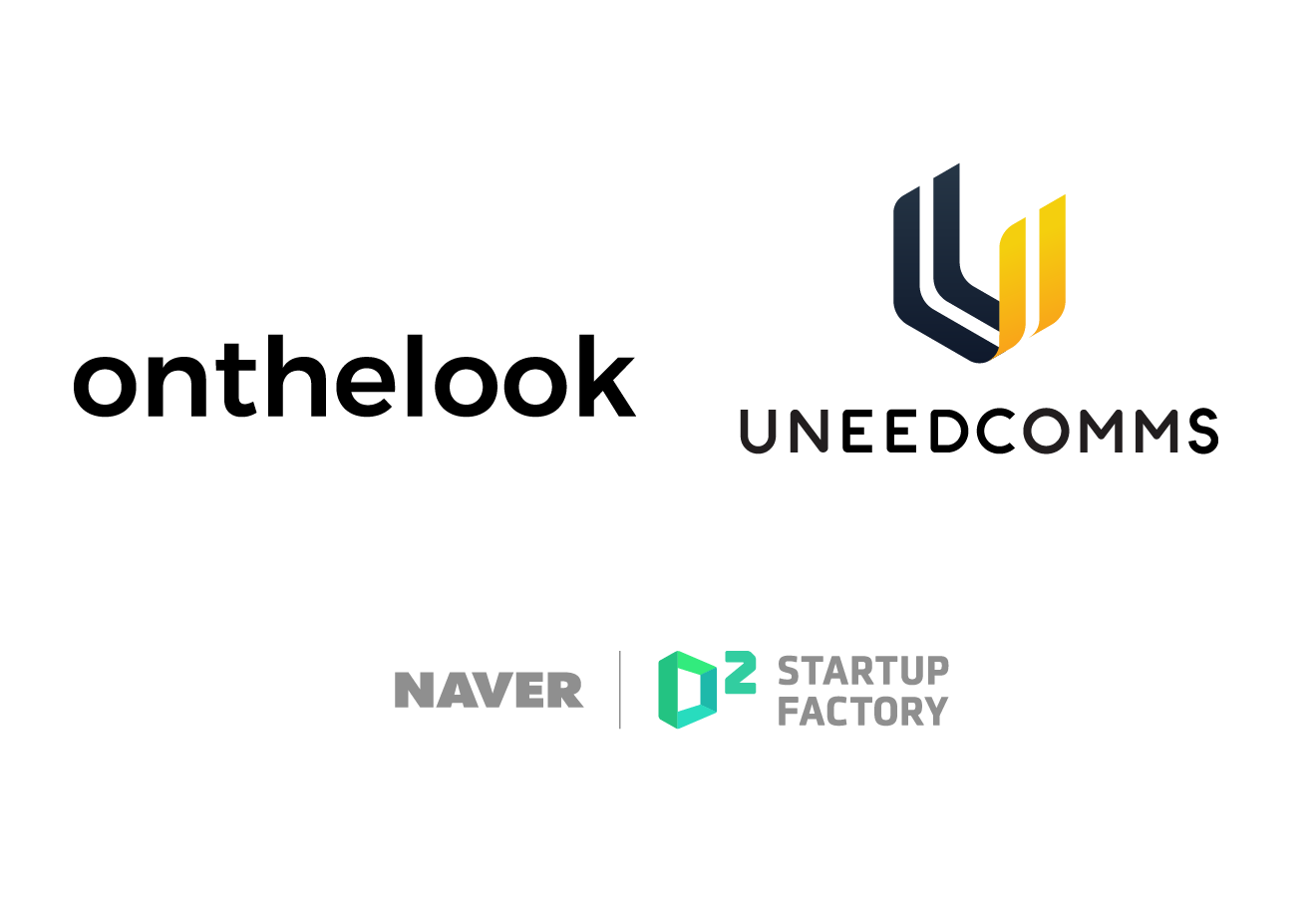 네이버 D2SF, SME 스케일업 위해 온더룩·유니드컴즈에 투자