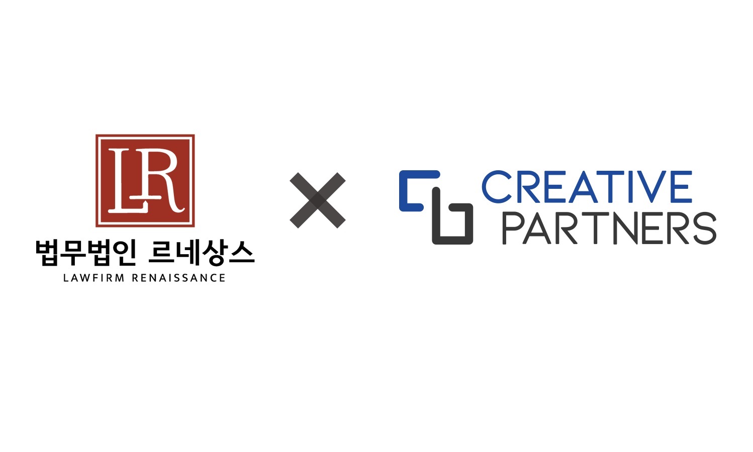 최선의 보상 제도 선택하기, 스타트업의 스톡그랜트·스톡옵션 활용법