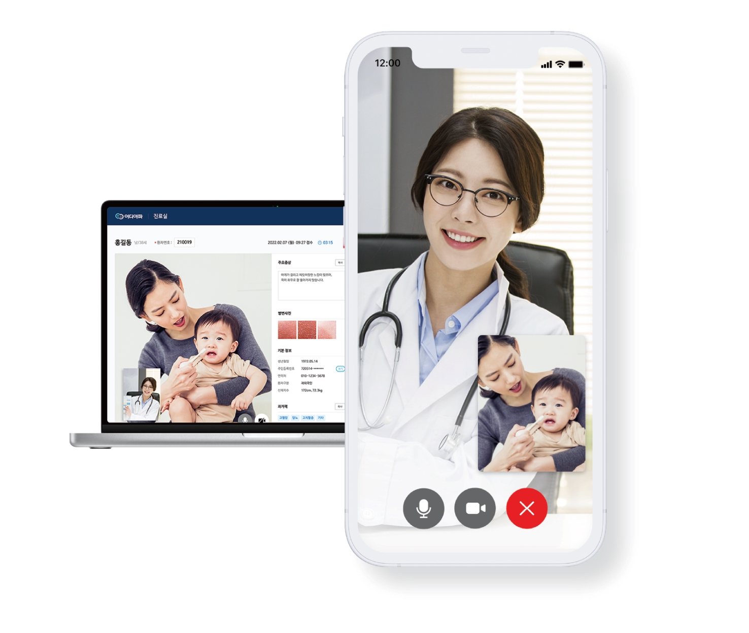 AI 기반 의료솔루션 기업 ‘비플러스랩’, 20억원 투자 유치 - 뉴스 썸네일 이미지