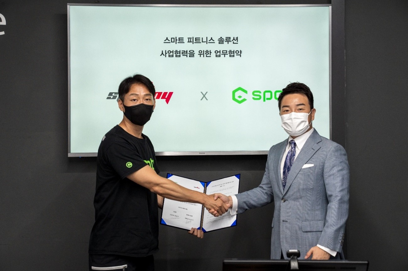 AI 피트니스 스타트업 ‘스포투’, 스포애니와 스마트 짐 사업화 시동 - 뉴스 썸네일 이미지