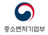 중기부, ‘벤처스타트업 아카데미’ 주관 대학 모집