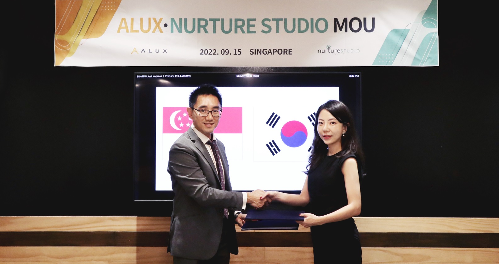 에이럭스·널처스튜디오, 코딩 교육 콘텐츠 공급 MOU 체결 - 뉴스 썸네일 이미지