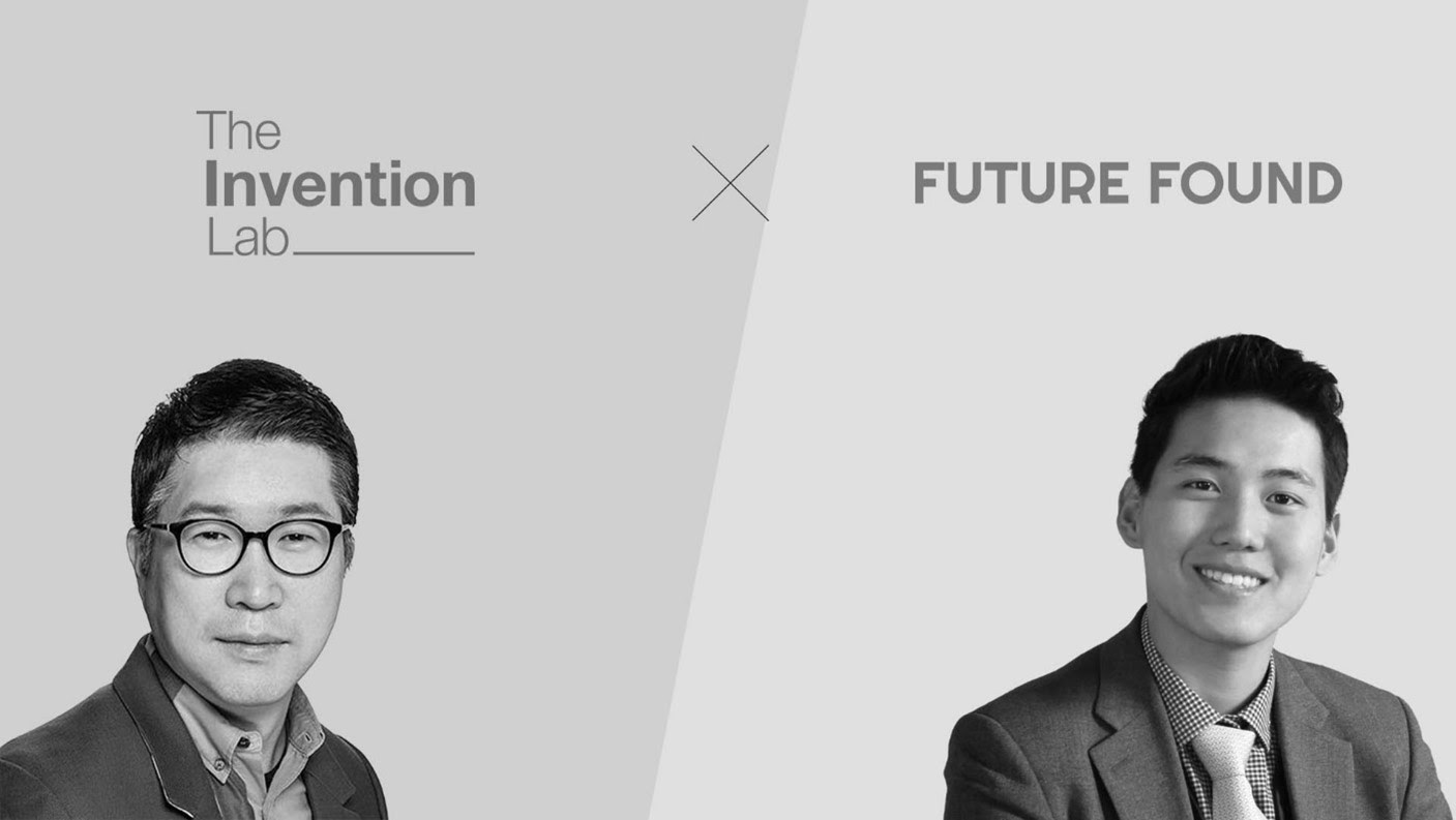 더인벤션랩-퓨처파운드, 액셀러레이팅 프로그램 ‘하이퍼스타트’ 정식... - 뉴스 썸네일 이미지