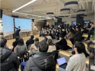 최앤리 법률사무소-회계법인 마일스톤, 북세미나 개최