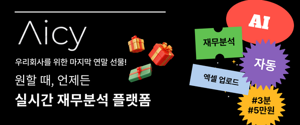 %eb%b2%a4%ec%b2%98%ec%8a%a4%ed%80%98%ec%96%b4-top%eb%b0%b0%eb%84%88-%ea%b4%91%ea%b3%a0_20221220