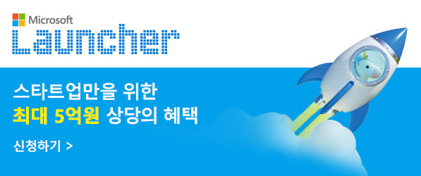 %eb%b2%a4%ec%b2%98%ec%8a%a4%ed%80%98%ec%96%b4_%eb%89%b4%ec%8a%a4%eb%a0%88%ed%84%b0%eb%b0%b0%eb%84%88_600x250px_%eb%b8%94%eb%a3%a8