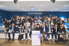 "스타트업 생태계, 혁신 생태계로 부르자" 벤처스퀘어 오픈업 세미나 성료