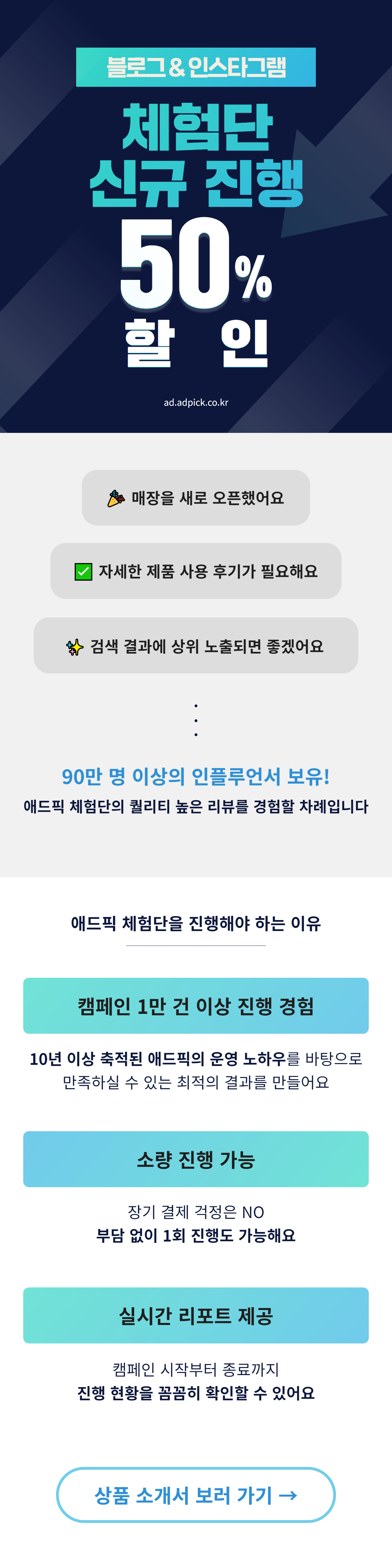 %ec%b2%ab%eb%b2%88%ec%a7%b8-%ec%9d%b4%eb%af%b8%ec%a7%80_2%eb%b0%b0-%eb%b2%84%ec%a0%84