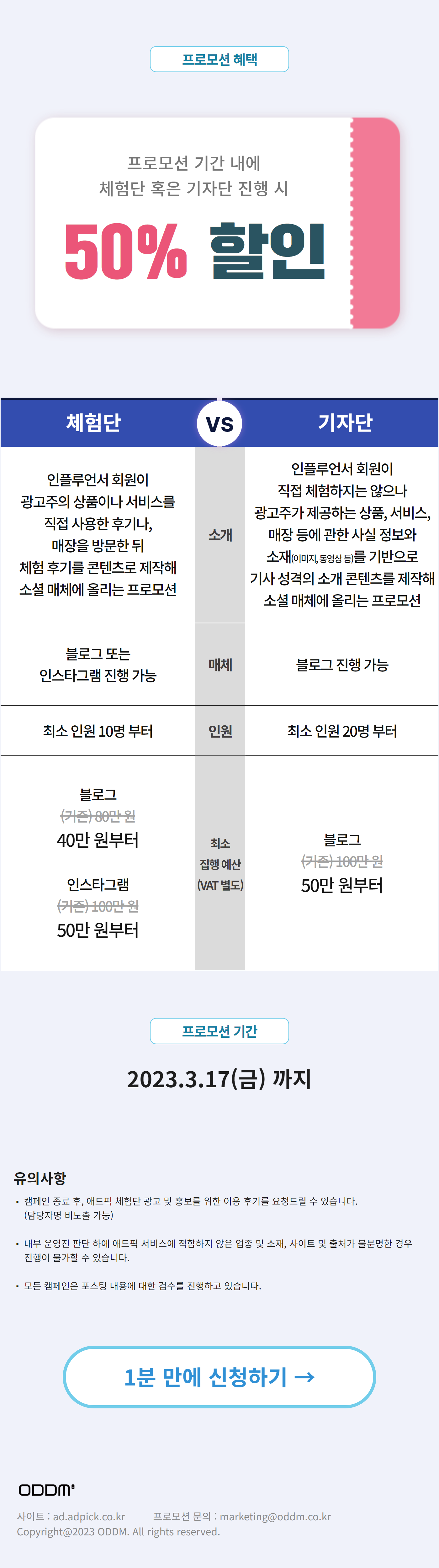 %eb%91%90%eb%b2%88%ec%a7%b8-%ec%9d%b4%eb%af%b8%ec%a7%80%ec%88%98%ec%a0%95-2