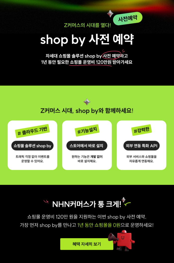 %eb%a9%94%ec%9d%b8-9