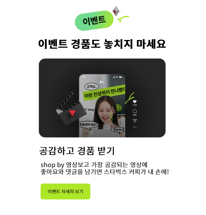 %ec%9d%b4%eb%b2%a4%ed%8a%b82