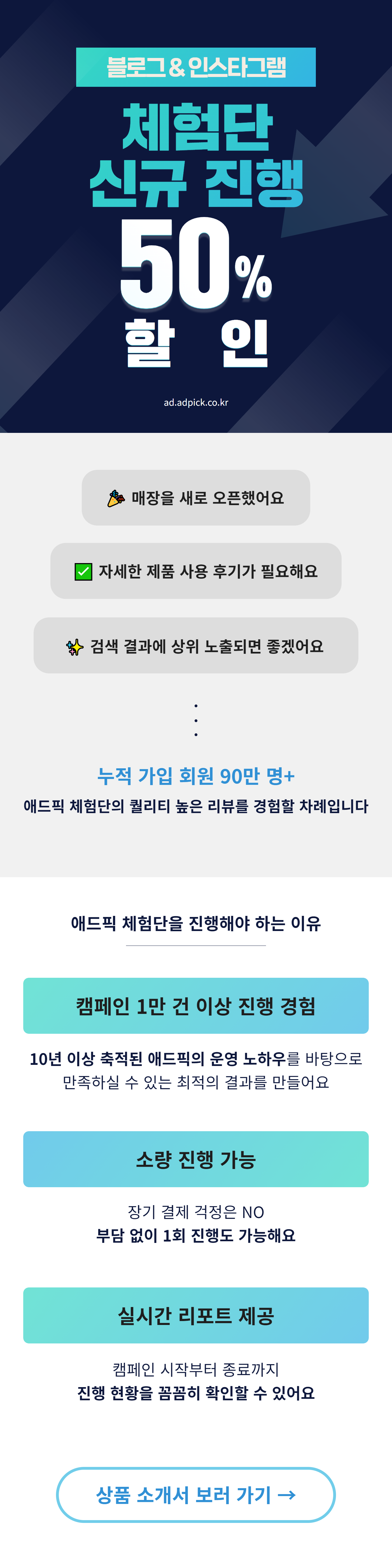 %ec%b2%ab%eb%b2%88%ec%a7%b8-%ec%9d%b4%eb%af%b8%ec%a7%80%ec%88%98%ec%a0%95-3