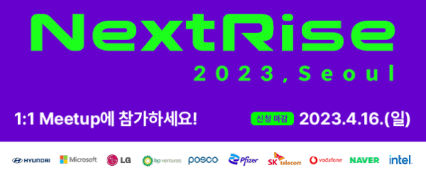 %eb%b2%a4%ec%b2%98%ec%8a%a4%ed%80%98%ec%96%b4_600_250-2