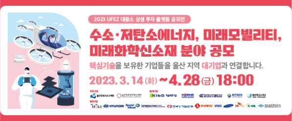 %ec%9b%b9%eb%b0%b0%eb%84%88_600-250