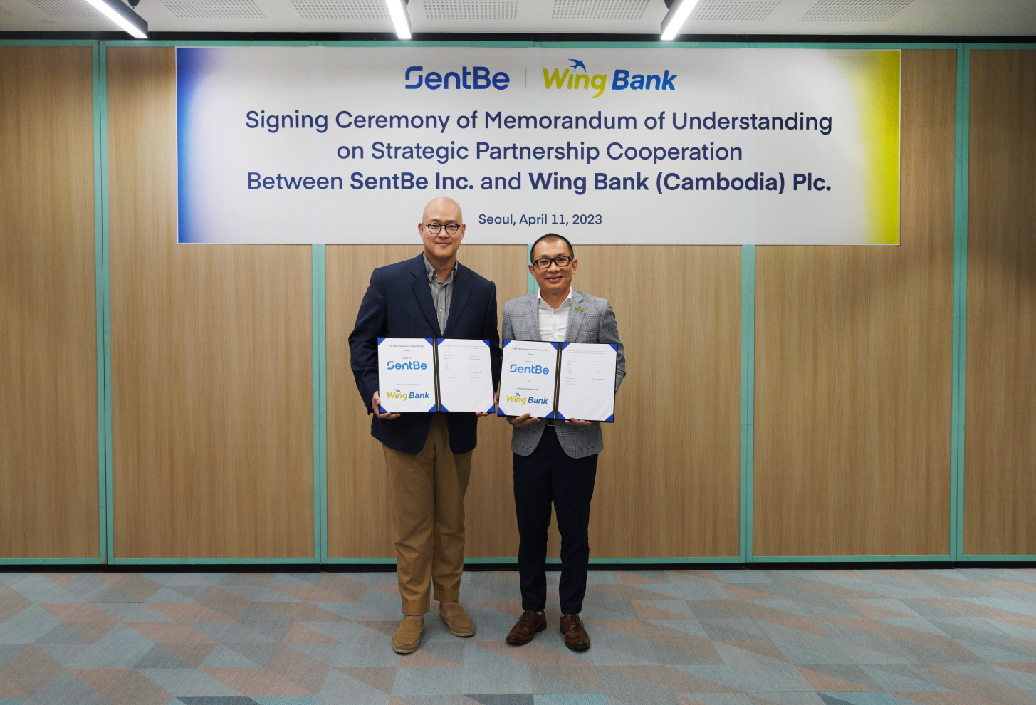 센트비, 윙뱅크와 파트너십 체결.. 