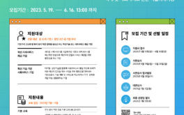 01-%ed%8f%ac%ec%8a%a4%ed%84%b0-2