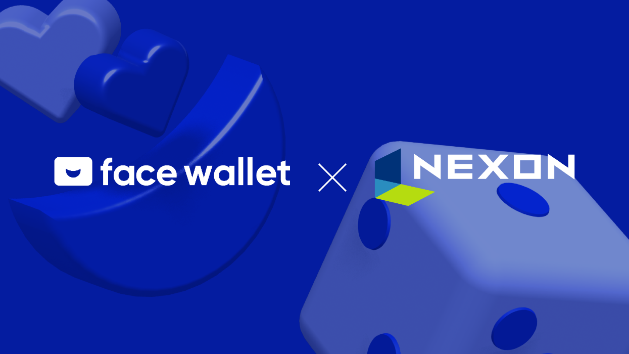 넥슨·페이스월렛 MOU, 웹3 게임 대중화 협업