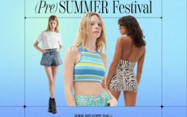 %ec%82%ac%ec%a7%84%ec%9e%90%eb%a3%8c-%eb%a8%b8%ec%8a%a4%ed%8a%b8%ec%9e%87-%eb%8b%a4%ea%b0%80%ec%98%a4%eb%8a%94-%ec%97%ac%eb%a6%84-%ec%9c%84%ed%95%9c-%ed%94%84%eb%a6%ac-%ec%8d%b8%eb%a8%b8-%ed%8e%98-2