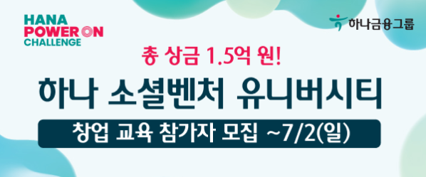 %eb%b2%a4%ec%b2%98%ec%8a%a4%ed%80%98%ec%96%b4_edm-top-%eb%b0%b0%eb%84%88