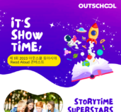 아웃스쿨, ‘제1회 2023 아웃스쿨 동아시아 리드 얼라우드 콘테스트’ 개최