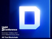 두나무, 종합 컨퍼런스 ‘업비트 D 컨퍼런스’ 개최