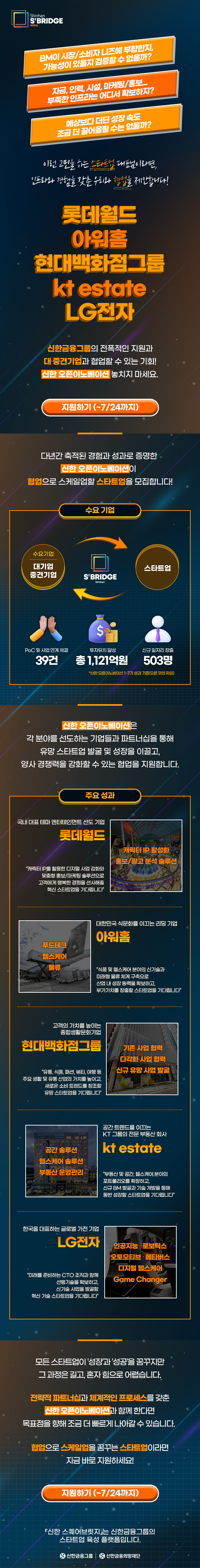 %e1%84%89%e1%85%b5%e1%86%ab%e1%84%92%e1%85%a1%e1%86%ab%e1%84%89%e1%85%b3%e1%84%8f%e1%85%b0%e1%84%8b%e1%85%a5%e1%84%87%e1%85%b3%e1%84%85%e1%85%b5%e1%86%ba%e1%84%8c%e1%85%b5-%e1%84%87%e1%85%a6