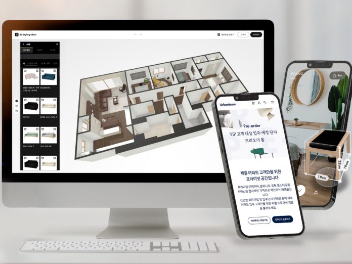 아파트 안으로 스며든 스타트업 혁신 서비스 - 뉴스 썸네일 이미지