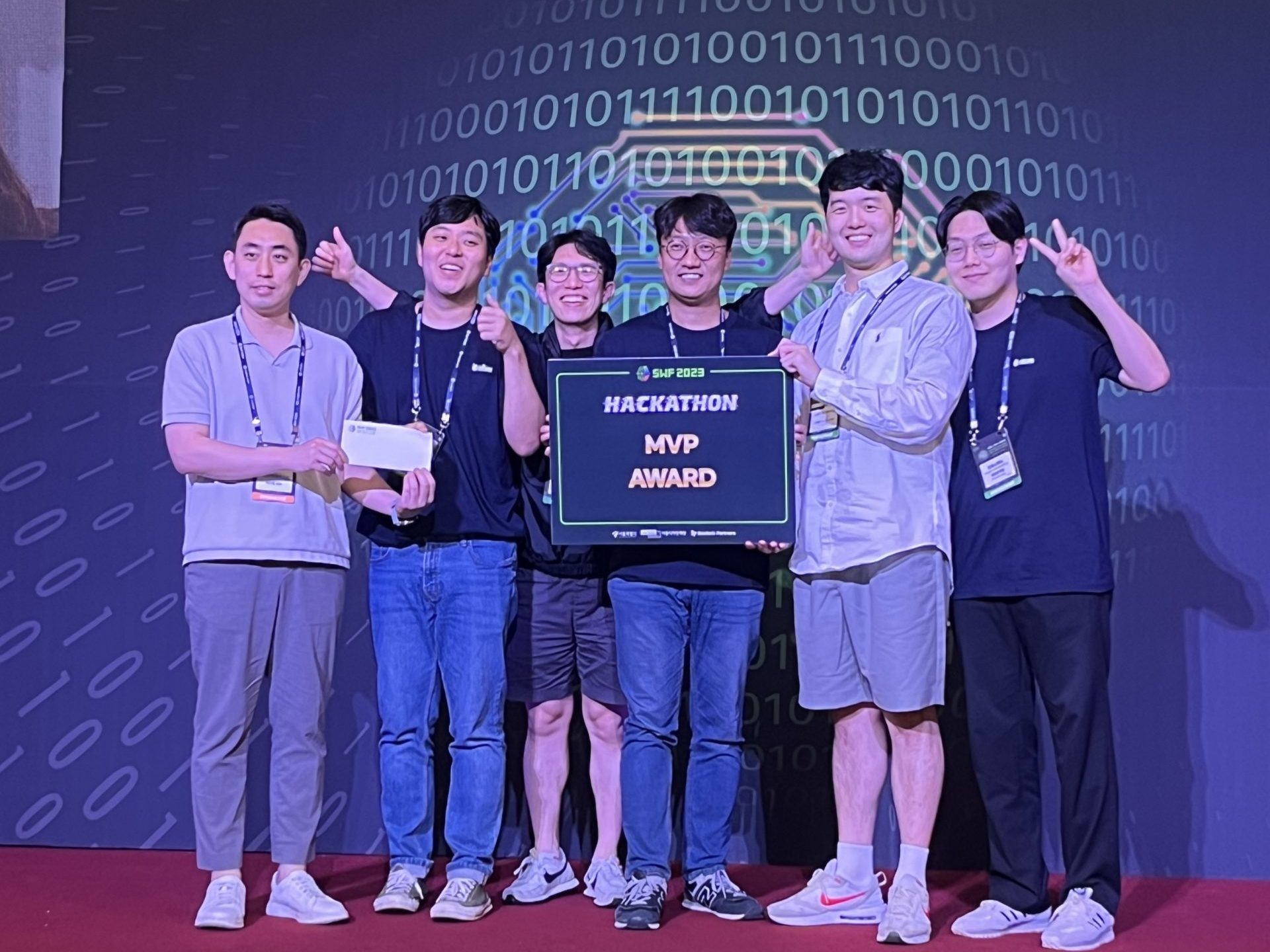 전세 사기 예방 솔루션 ‘전세스캐너’, 서울시 Web 3.0 해커톤 2관왕 수상 - 뉴스 썸네일 이미지