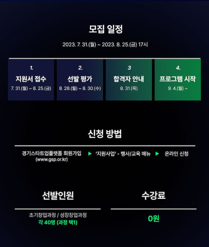 %ec%97%90%ec%9d%b4%eb%b8%94%eb%9f%b0-%ed%98%81%ec%8b%a0%ec%b0%bd%ec%97%85-%eb%89%b4%ec%8a%a4%eb%a0%88%ed%84%b0_4