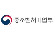 중기부 “21년 기준 중소기업·소상공인 771만개, 전체 기업의 99.9%”