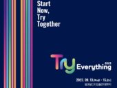 트라이 에브리싱 2023, 창업버스킹 참가자 모집