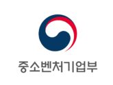 중기부, '2024 외국인 창업사업화 지원사업' 참여기업 모집