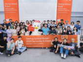 부산시-GFS-머스트액셀러레이터, '스타트업 스쿨 부산' 신청자 모집