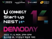 빅뱅엔젤스, 스타트업 육성 플랫폼 ‘스타트업 네스트’ 14기 데모데이 개최