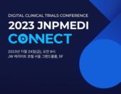제이앤피메디, ‘2023 제이앤피메디 커넥트(JNPMEDI Connect)’ 개최