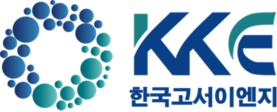 고서환경 이미지