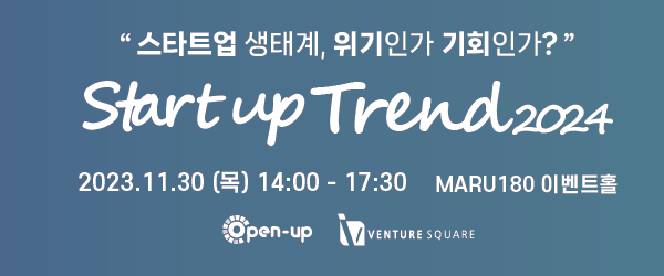 31%ed%9a%8c-%ec%98%a4%ed%94%88%ec%97%85-%ed%95%98%eb%8b%a8%eb%b0%b0%eb%84%88