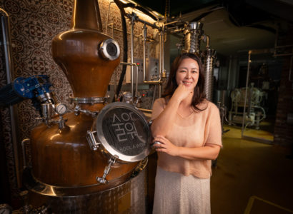 기회의 경기도에서 전통주의 부활을 꿈꾸다, 여주 로컬 크리에이터 술아원