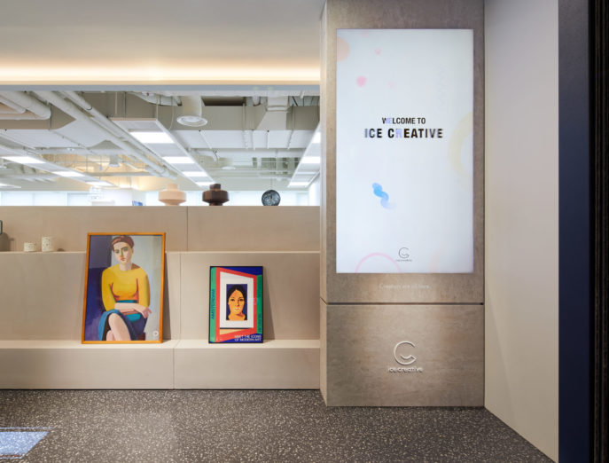 아이스크리에이티브, 링고글로벌과 전략적 제휴 협약 체결 - 뉴스 썸네일 이미지