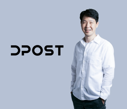 오피스빌딩 내 물류 혁신 선도하는 ‘디포스트’